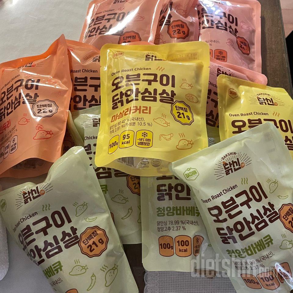 오븐구이가 좋아서 매번 구입합니다 부