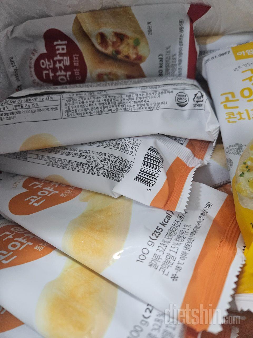 쫀득쪽득 너무 맛나요~~
식사대용,