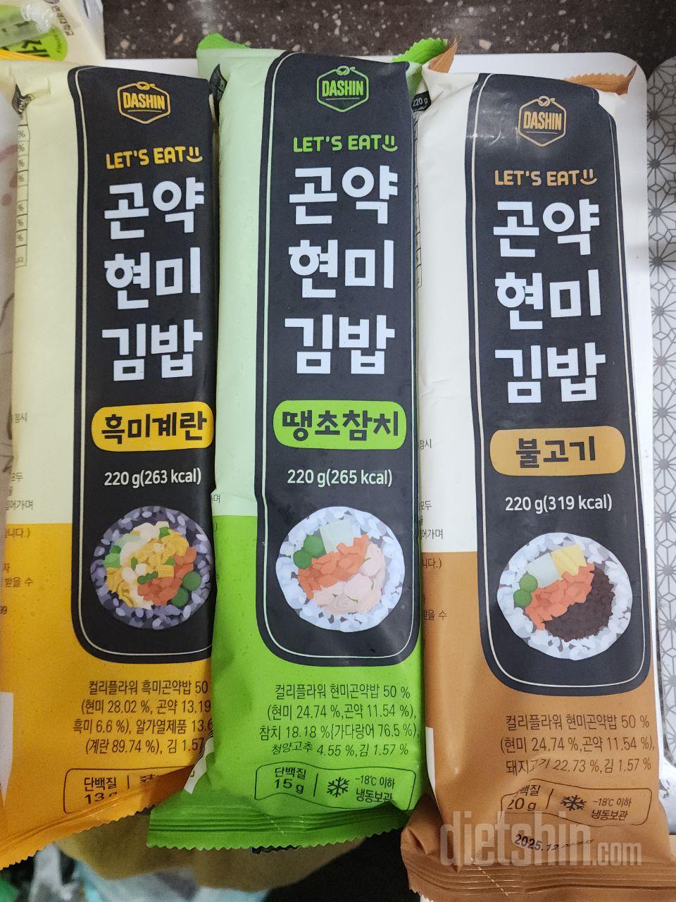 맛과 칼로리 무난함. 재구매했음.