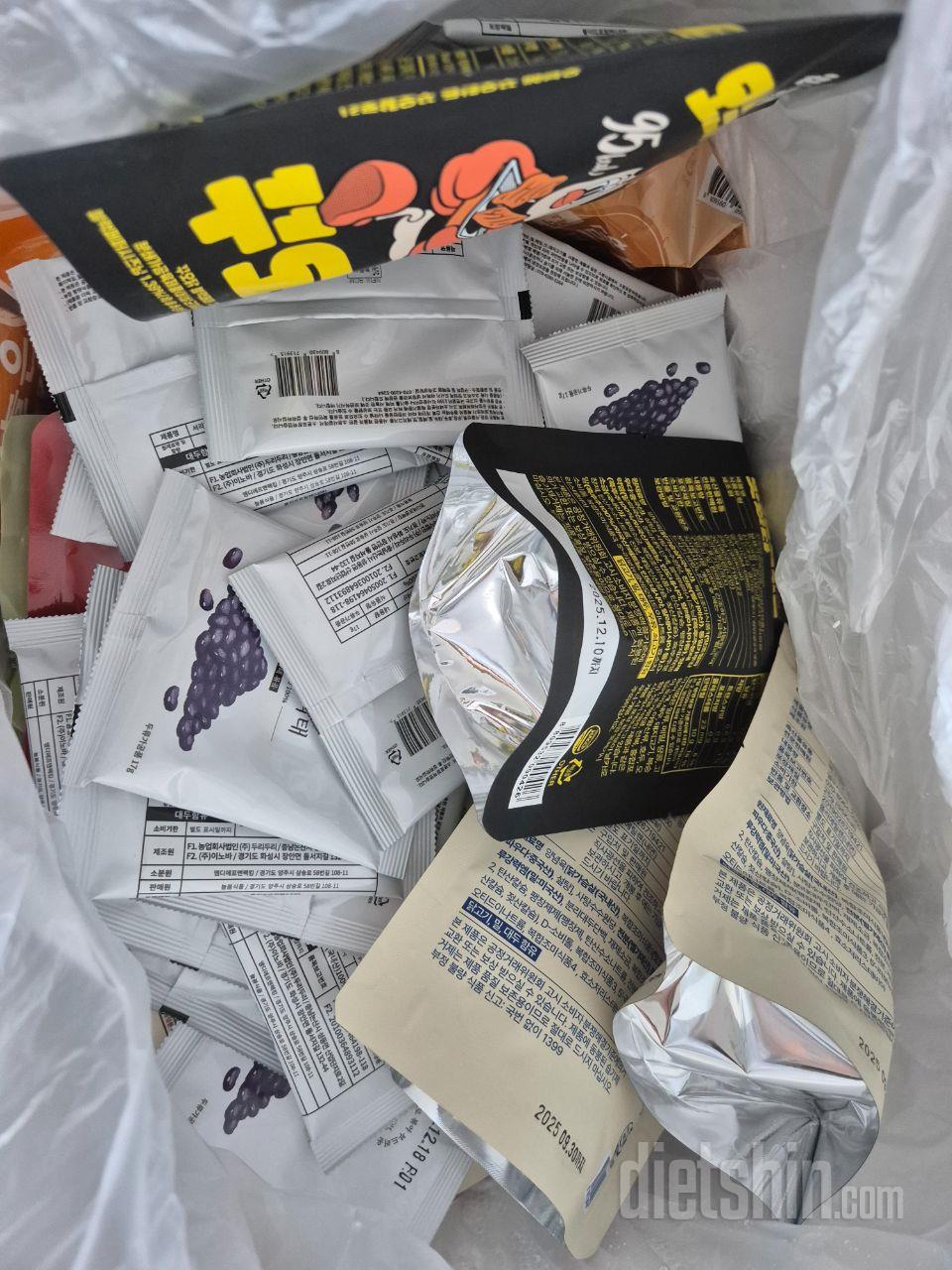 에프굽해서 먹으면 너무 맛있어요