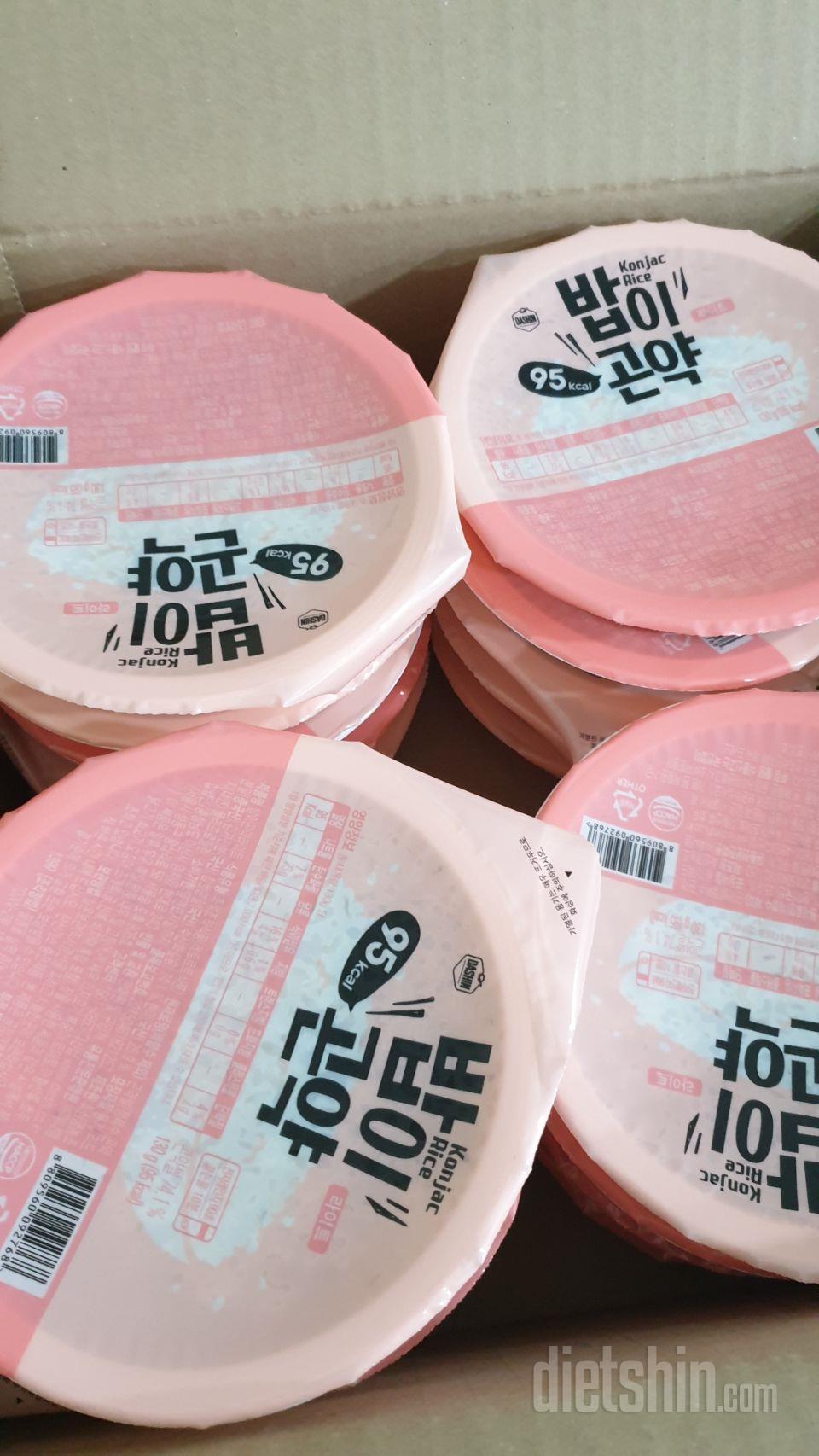 봉지로 되어있었는데 용기로 리뉴얼 되