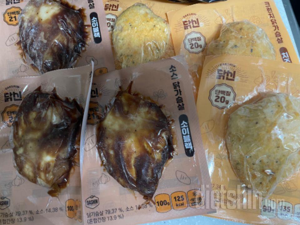 맛있어서 n번째 주문입니다!!