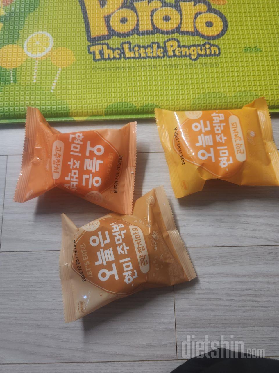 현미밥이라서 너무 좋아요 아침으로 먹