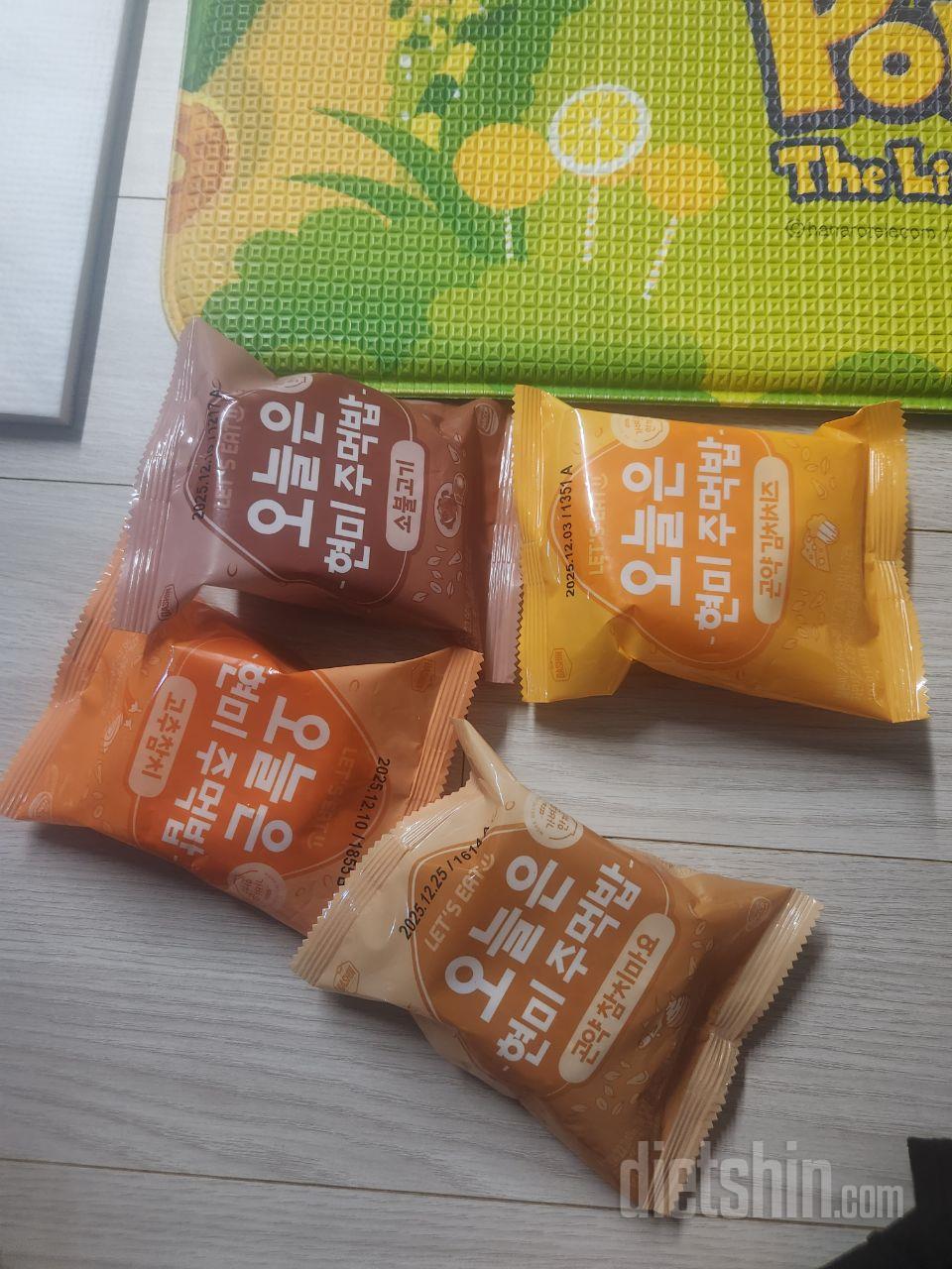 현미밥이라서 너무 좋아요 아침으로 먹