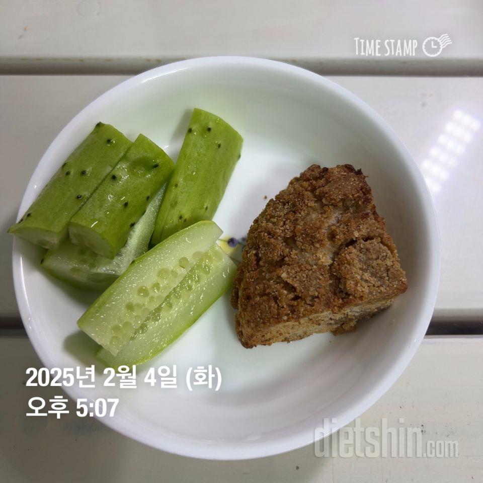 소보로가 넘 맛있어여 ㅠㅠ 재구매 예