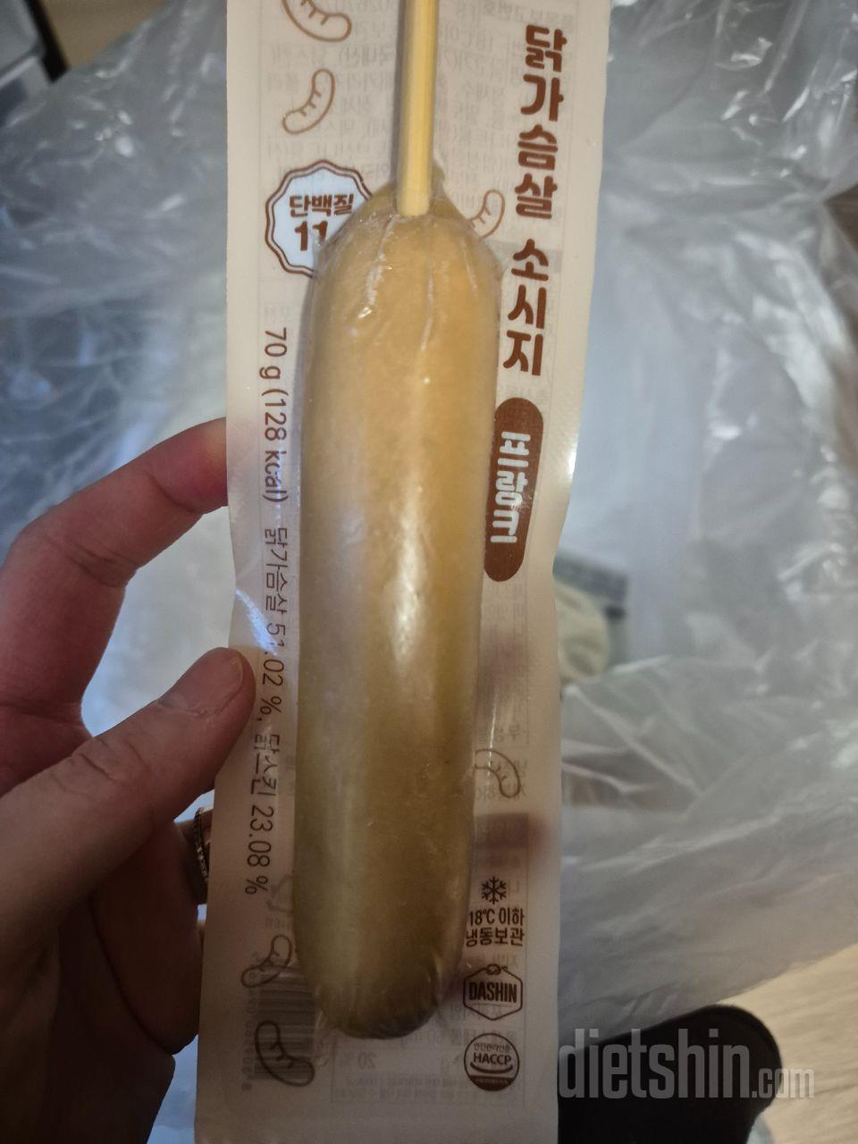 그냥 진짜 소세지같아요  너무맛있어요