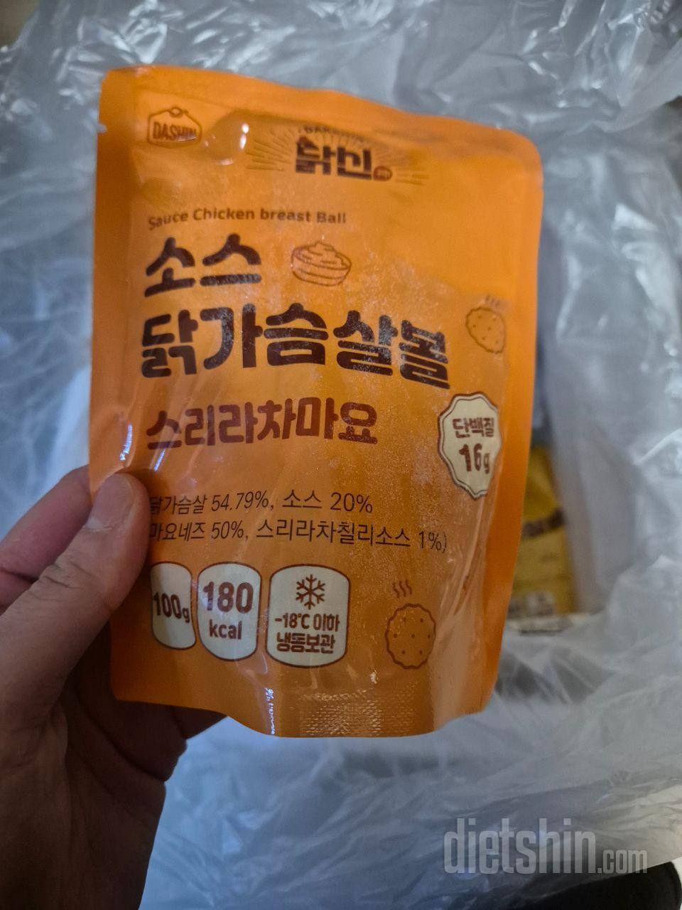 지이이인짜 맛있어요 계란이랑 소스닭가