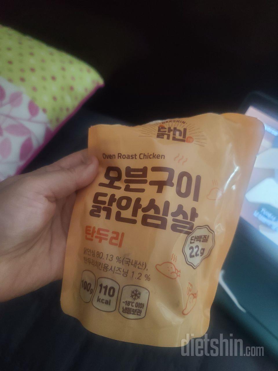너무맛있는데요 가격에 비해 양이 넘