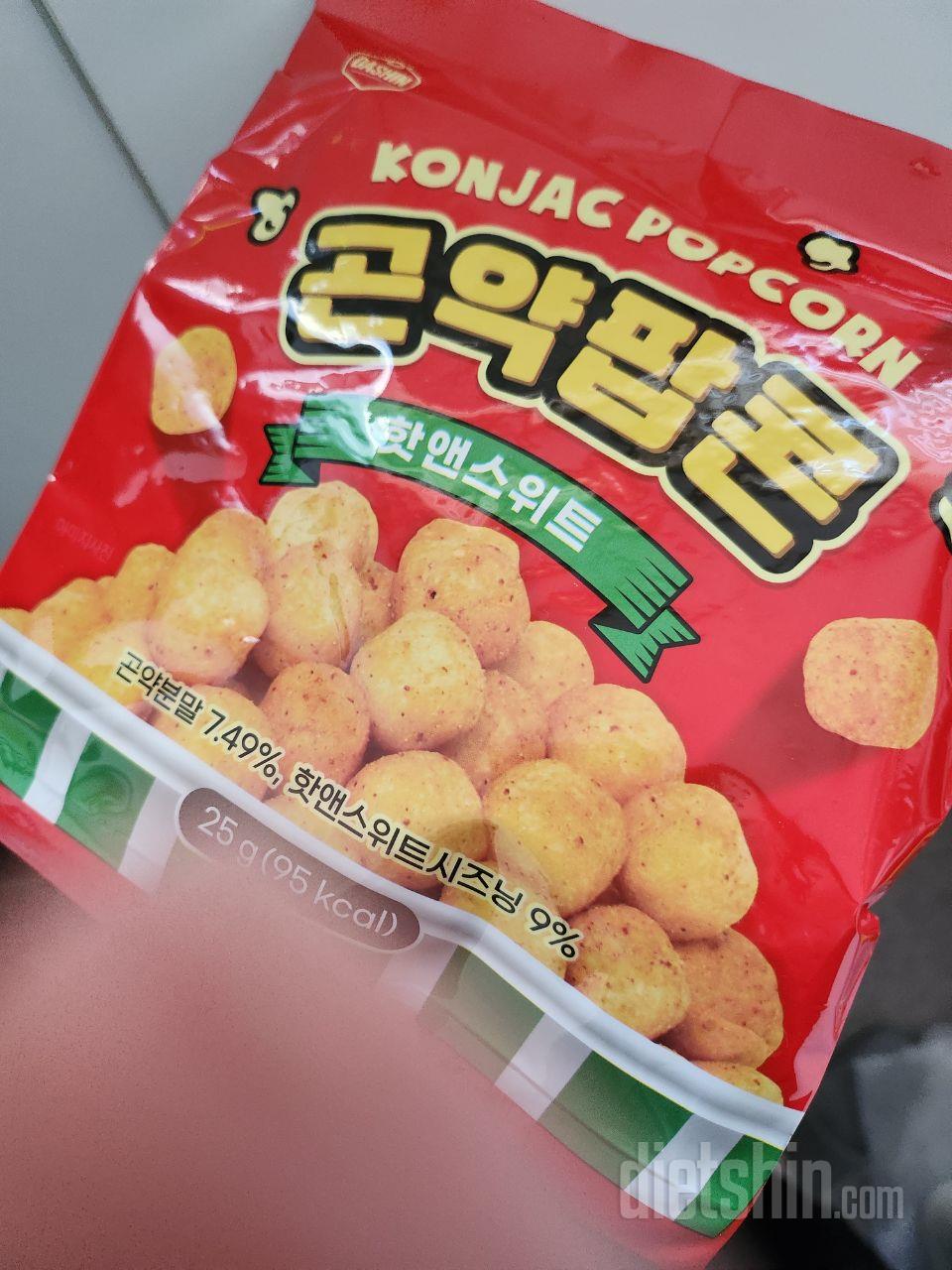 항상  맛있게 먹는 과자
입터짐에