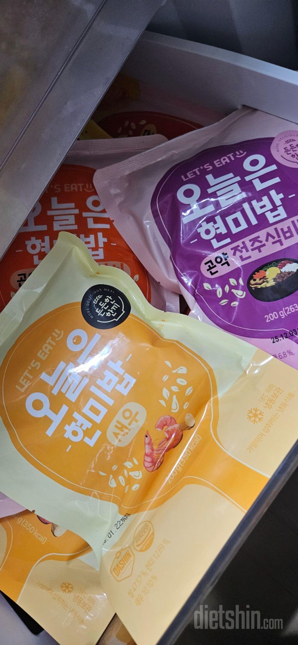 종류도 많고 가격도 저렴하고 맛도 있