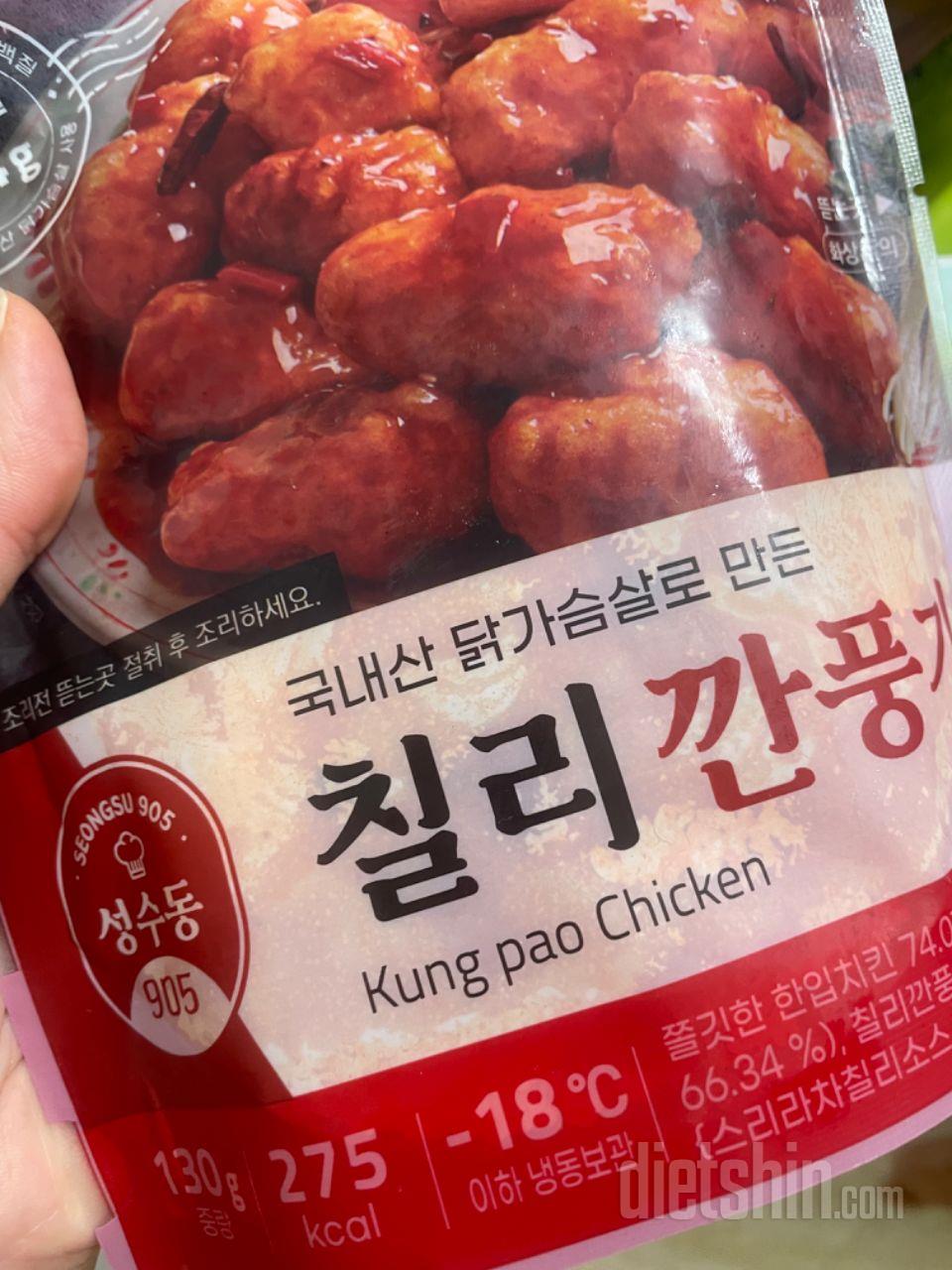 많이 달지 않고 맛있어요
