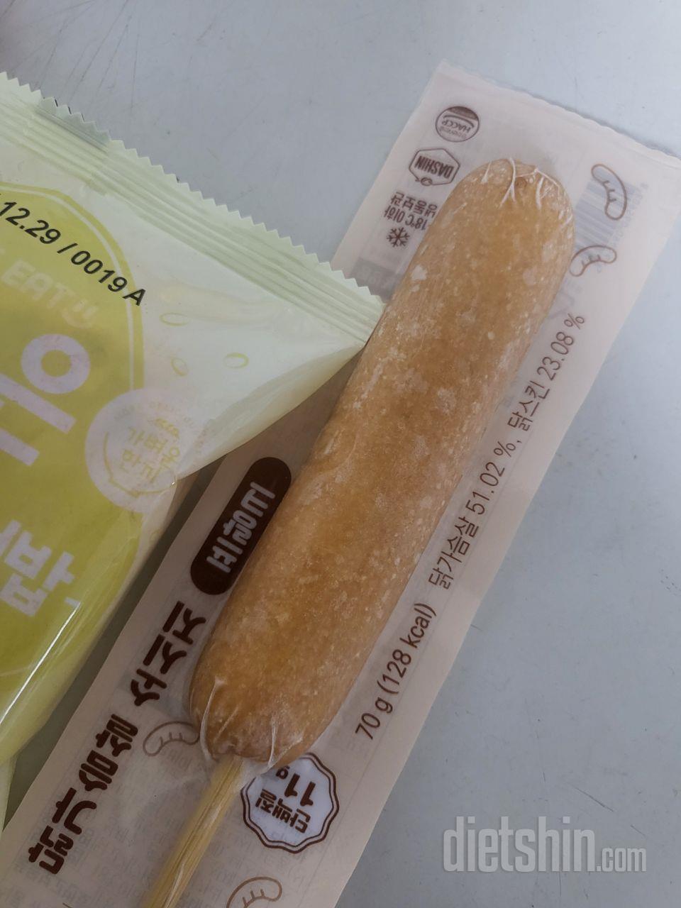 제 입맛엔 짜긴한데 맛있어요 ㅎㅎㅎ