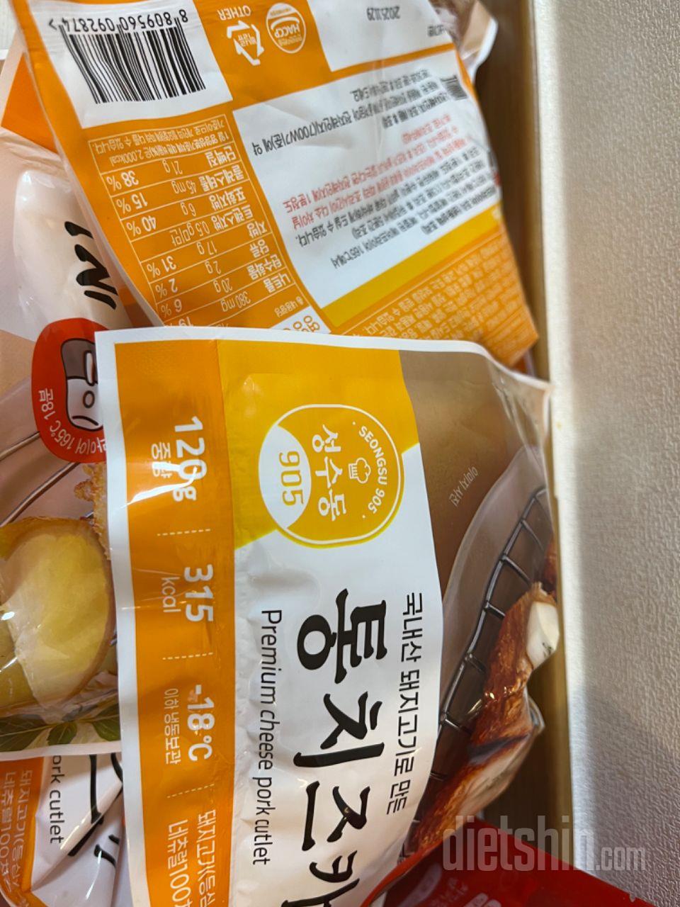 좋아요 추천입니다 다이어트엔 다신샵이