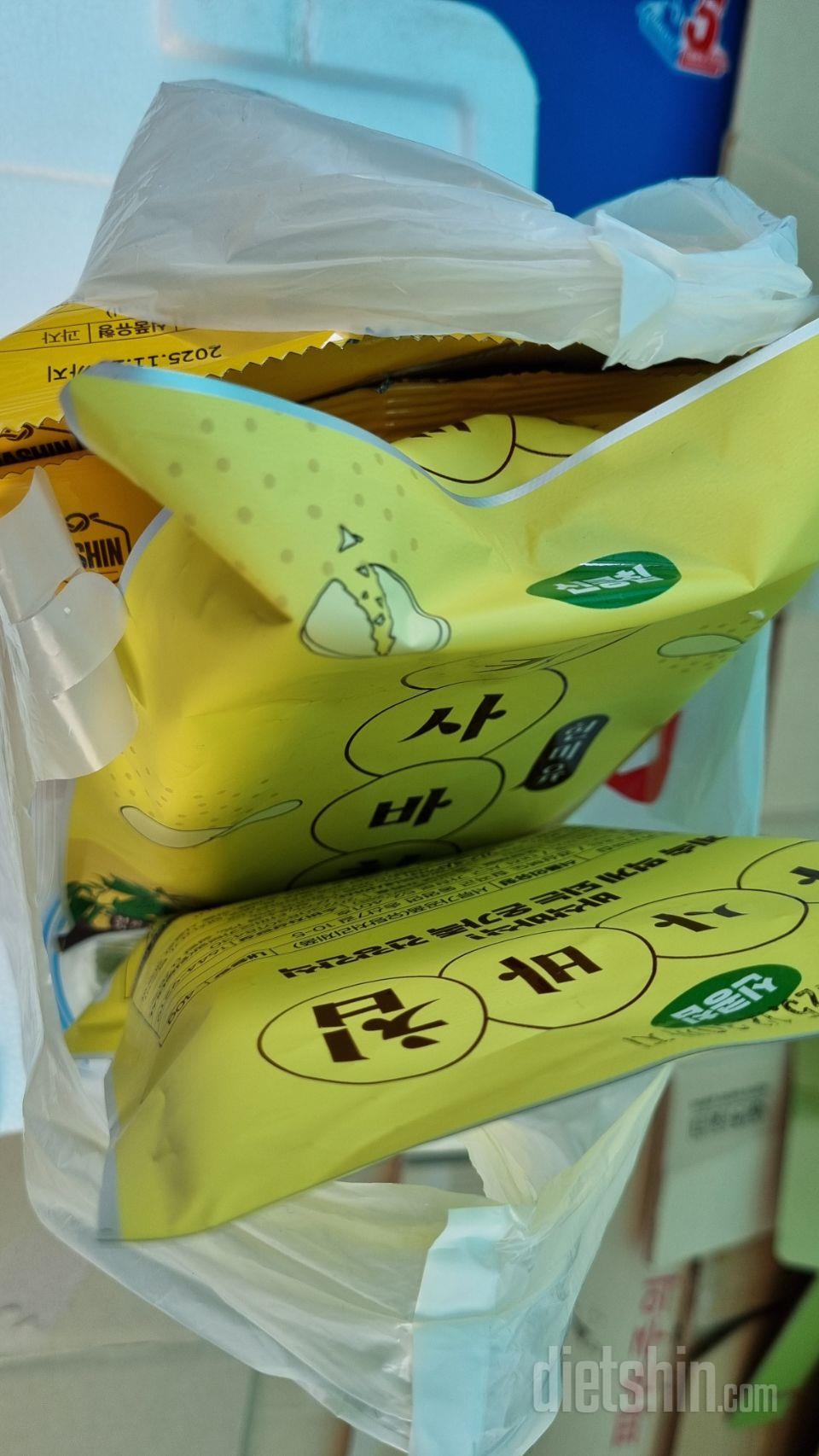 종류가다양해서좋아요~
맛도있고개별포장
