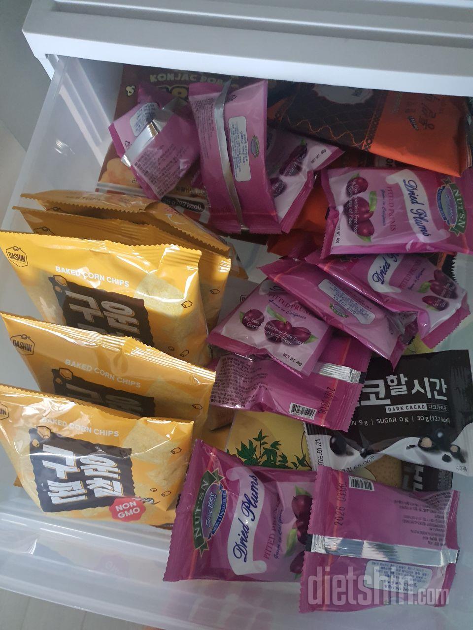 저당~다이어트~입터짐방지에 현혹되서리