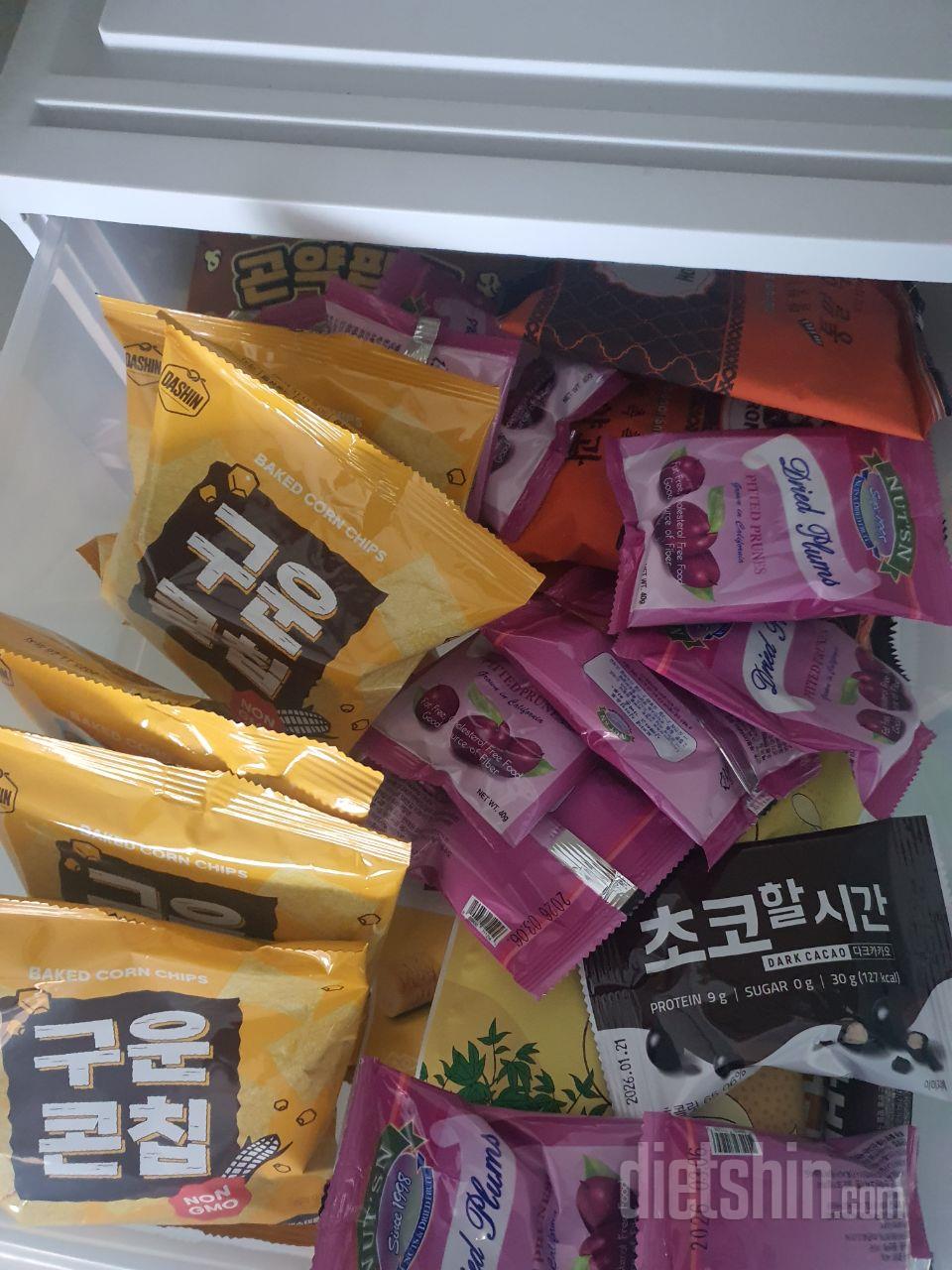 저당~다이어트~입터짐방지에 현혹되서리