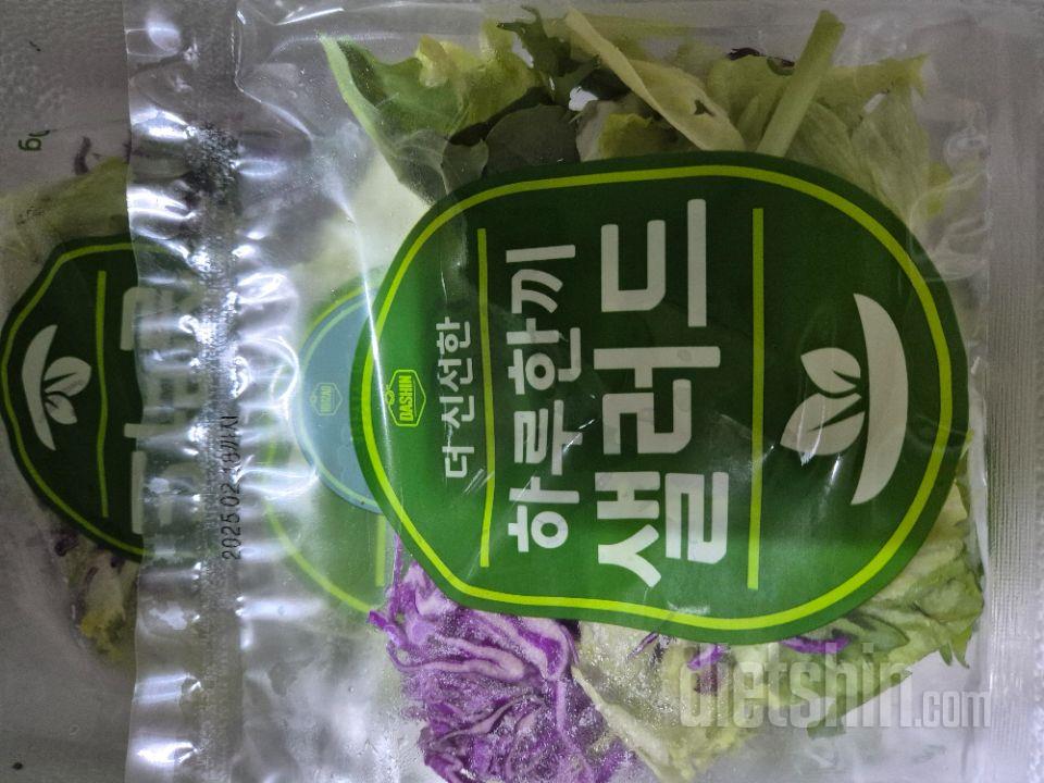 음 저번에는 굉장히 신선해보였는데 안