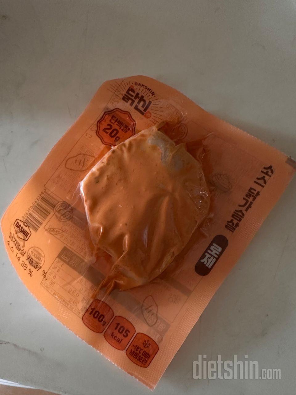 이런 통닭가슴살 별로 안 부드러운 경