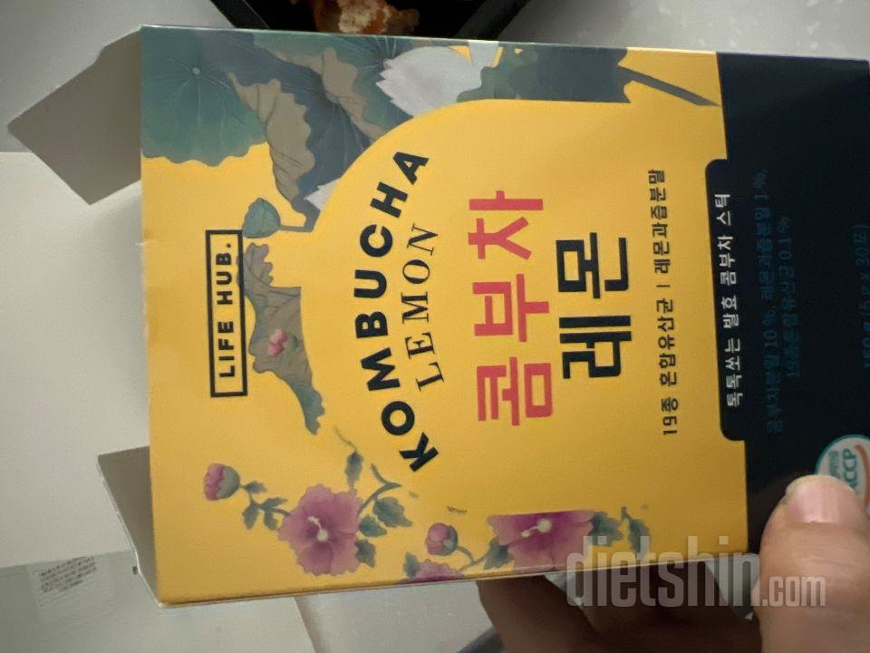 레몬맛으로 주문했는데 맛있네요!