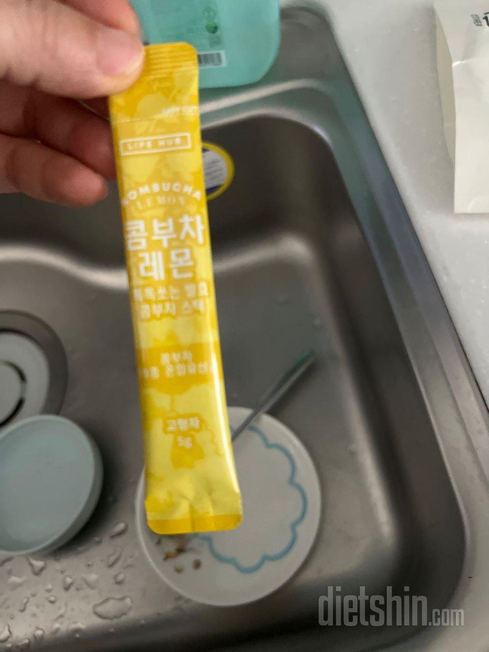 레몬맛으로 주문했는데 맛있네요!