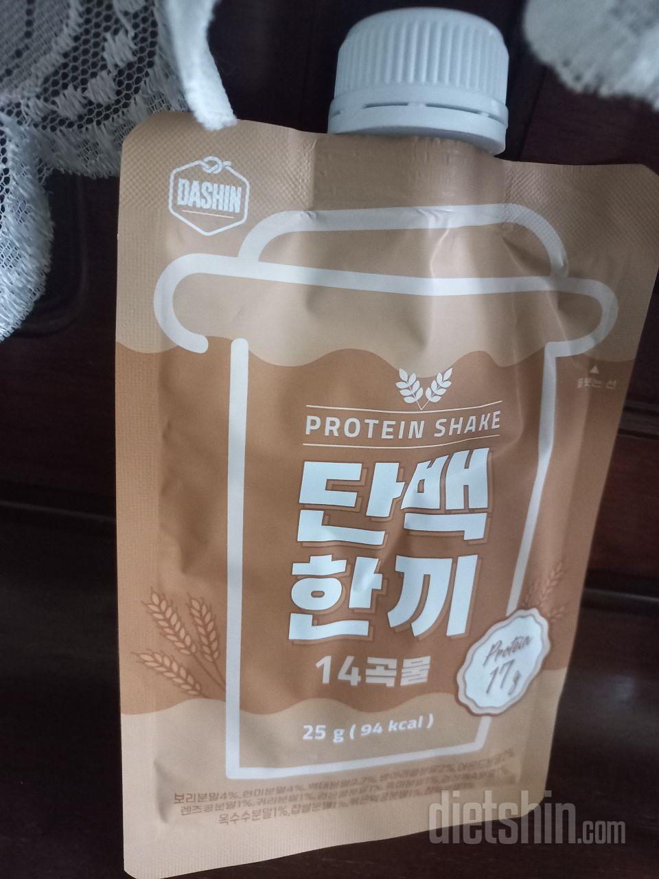단백질을 맛있게 보충 할 수 있어서