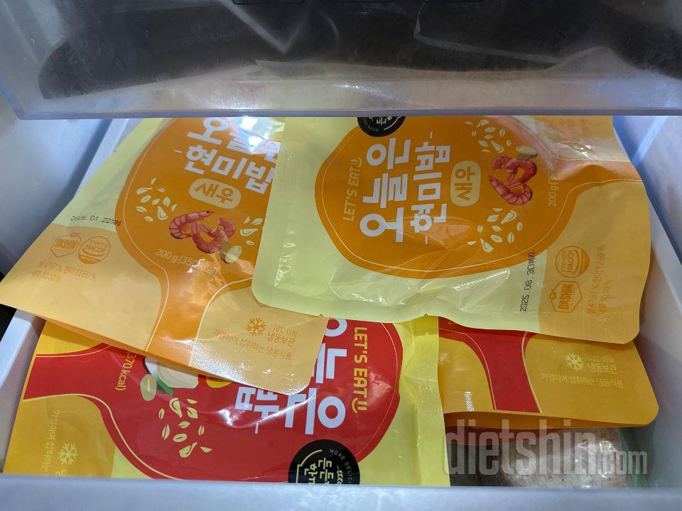 이번에도 잘 먹겠습니다