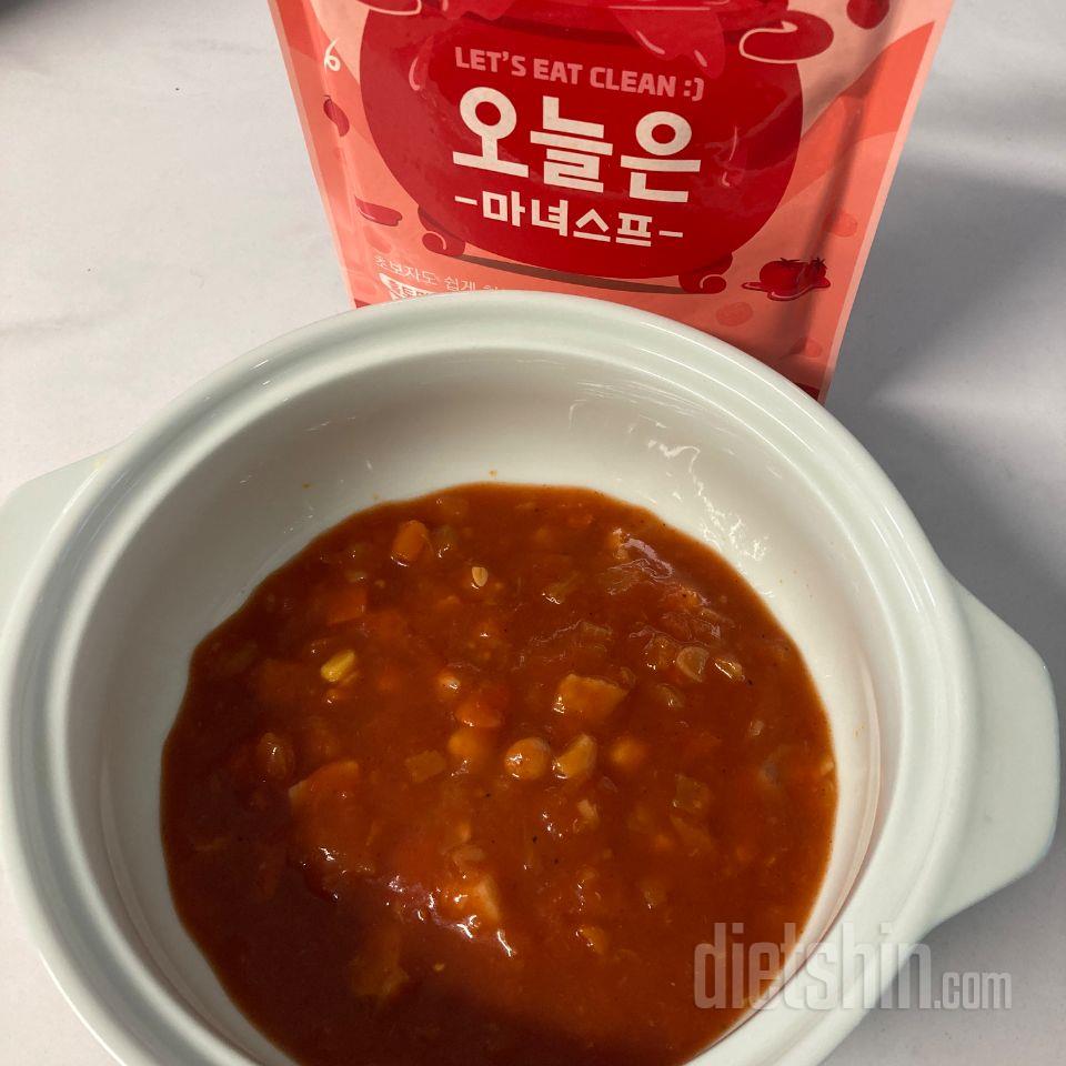 🍅오늘은 마녀스프는 급진급빠 클렌즈