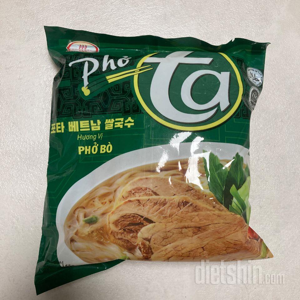 가족이 좋아해서 줄 겸 같이 구매했습