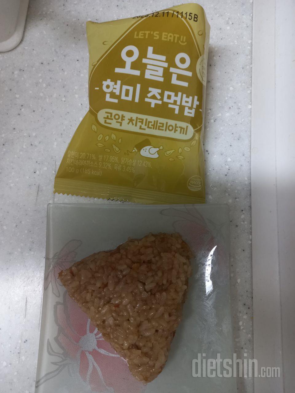 아이도 잘 먹어요 맛있어요