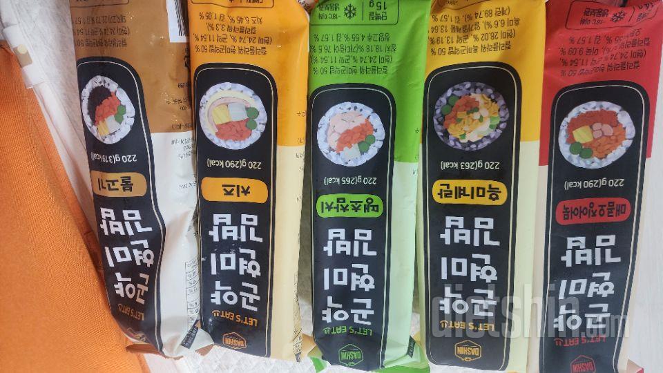 처음 먹어보고 너무맛나서 맛별로사봤어