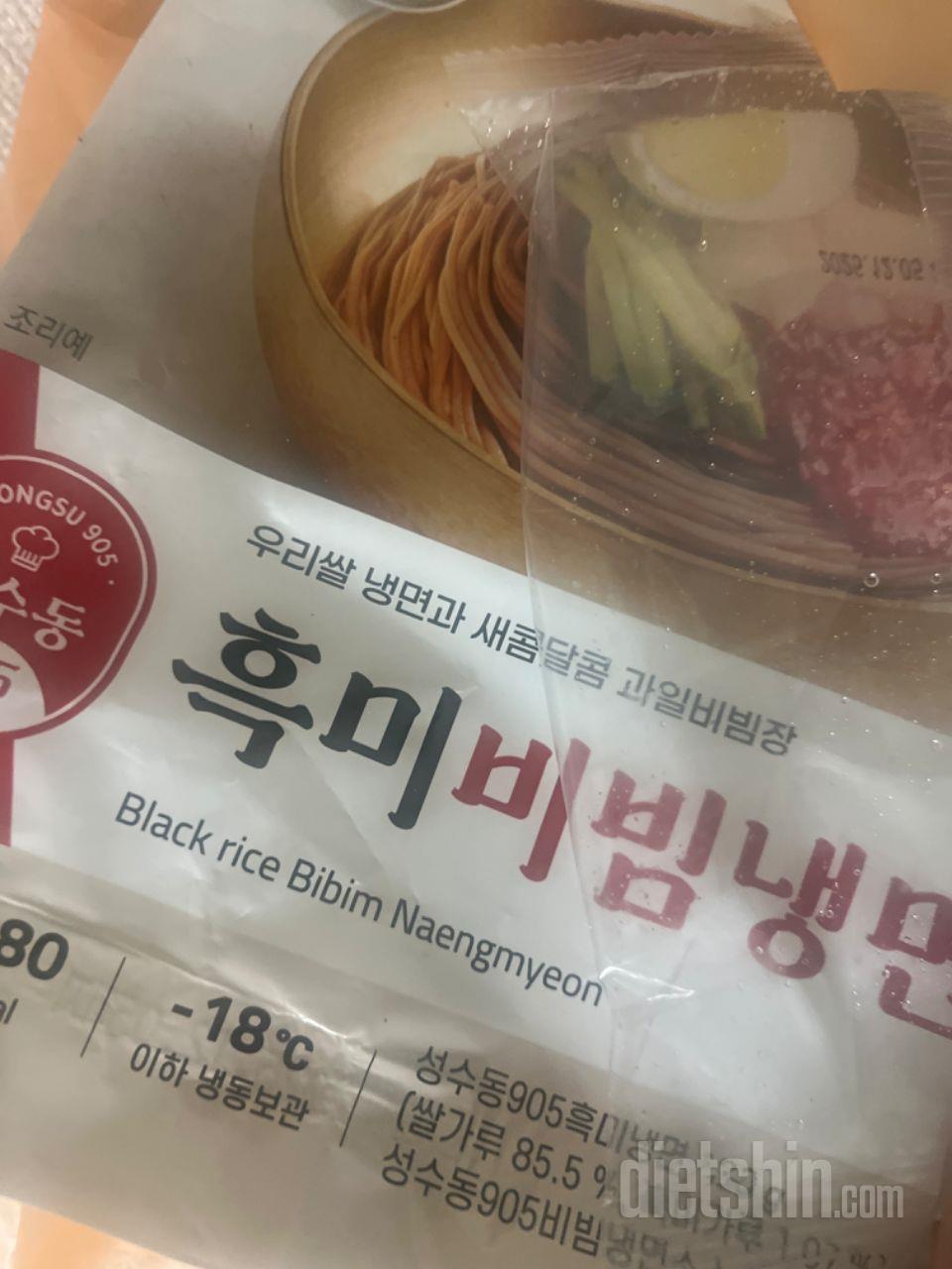 진심 맛있가거요 ㅜ 
말도 안된다고요