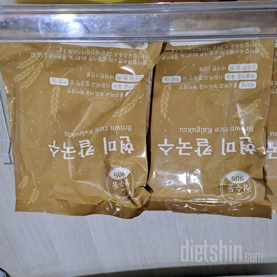 완전 추천!! 특히 밀가루 알레르기