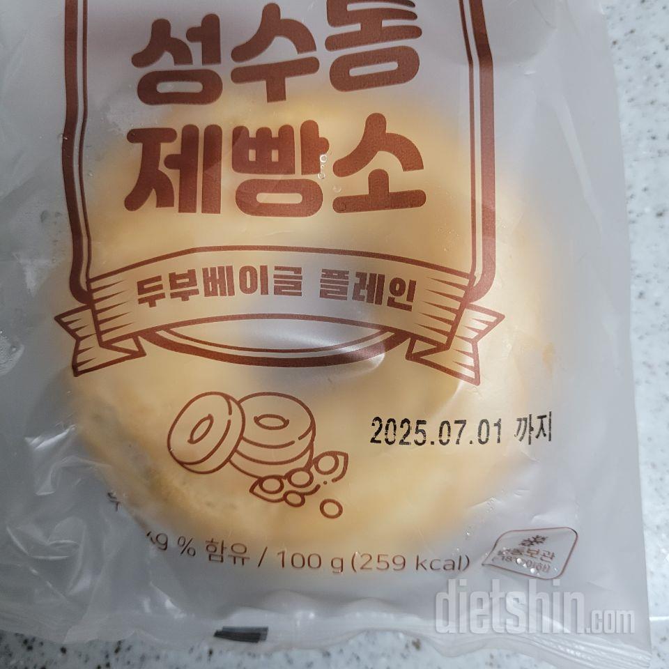 가장 기본 맛으로 먹어보고 싶어서 플