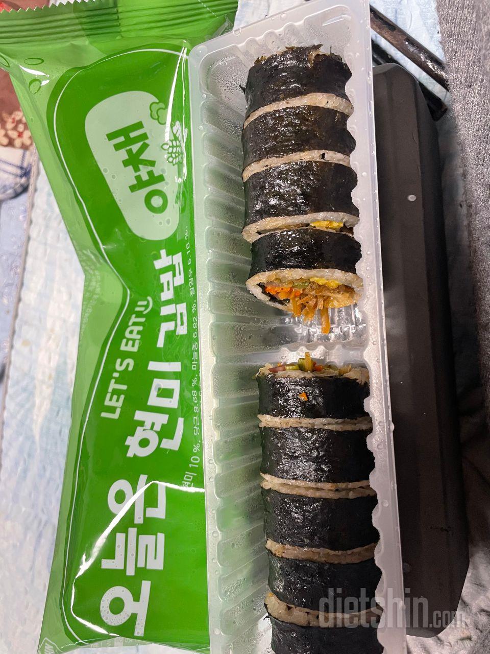 현미밥으로 만든 김밥이 인터넷에서 주