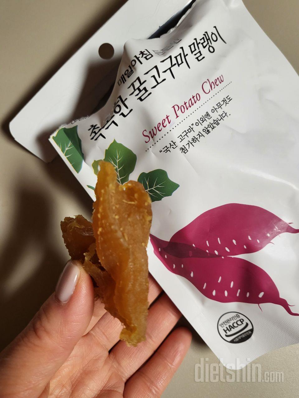 쫀득쫀득 맛있어서 재구매했어요!
아이