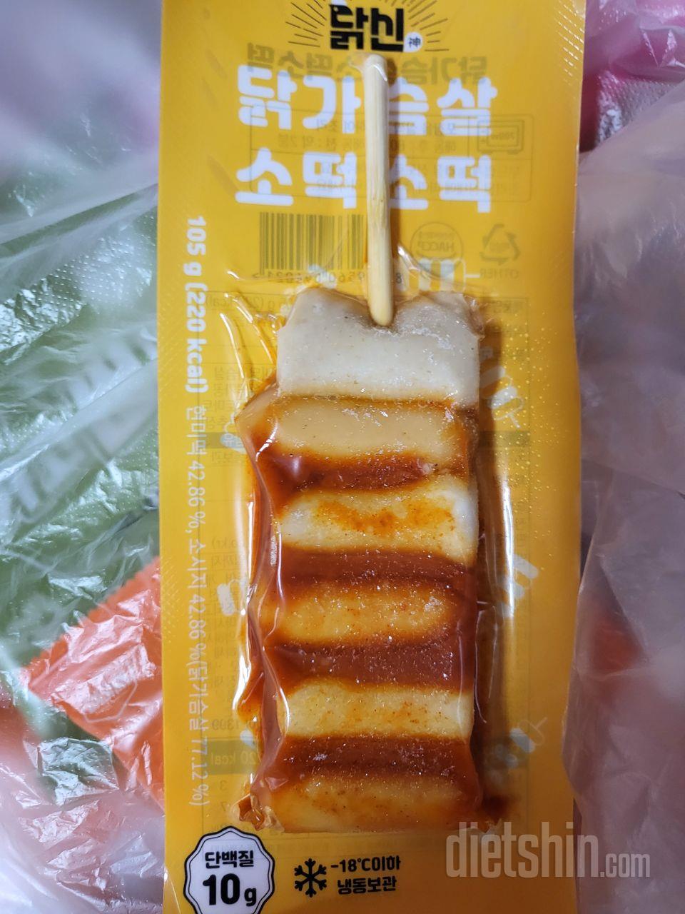 맛있어서 재구매했어요😁
1분30초