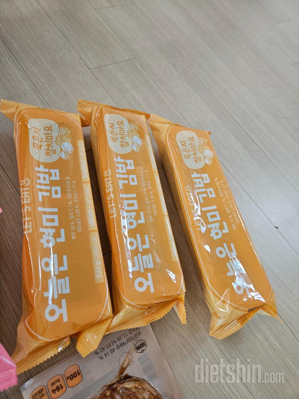 간단히 한끼먹기 좋고  맛있어요 ^^