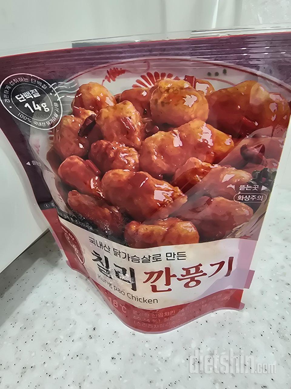 재구매2번째..계속시킬거같아요