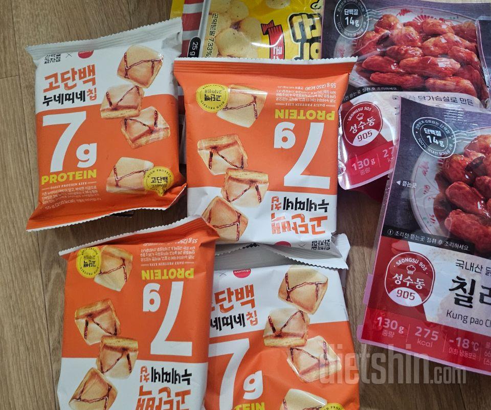 요즘이게젤맛있어요 과자랑똑같아요