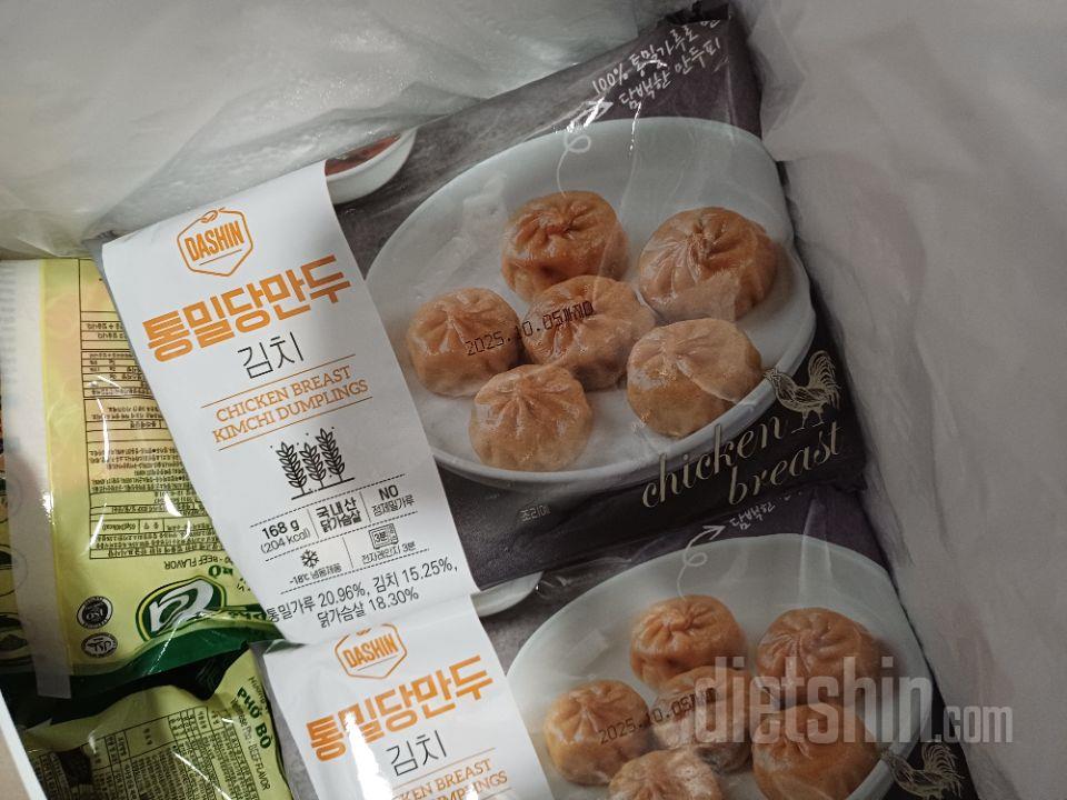 맛있어요 만둣국 굿 추천추천