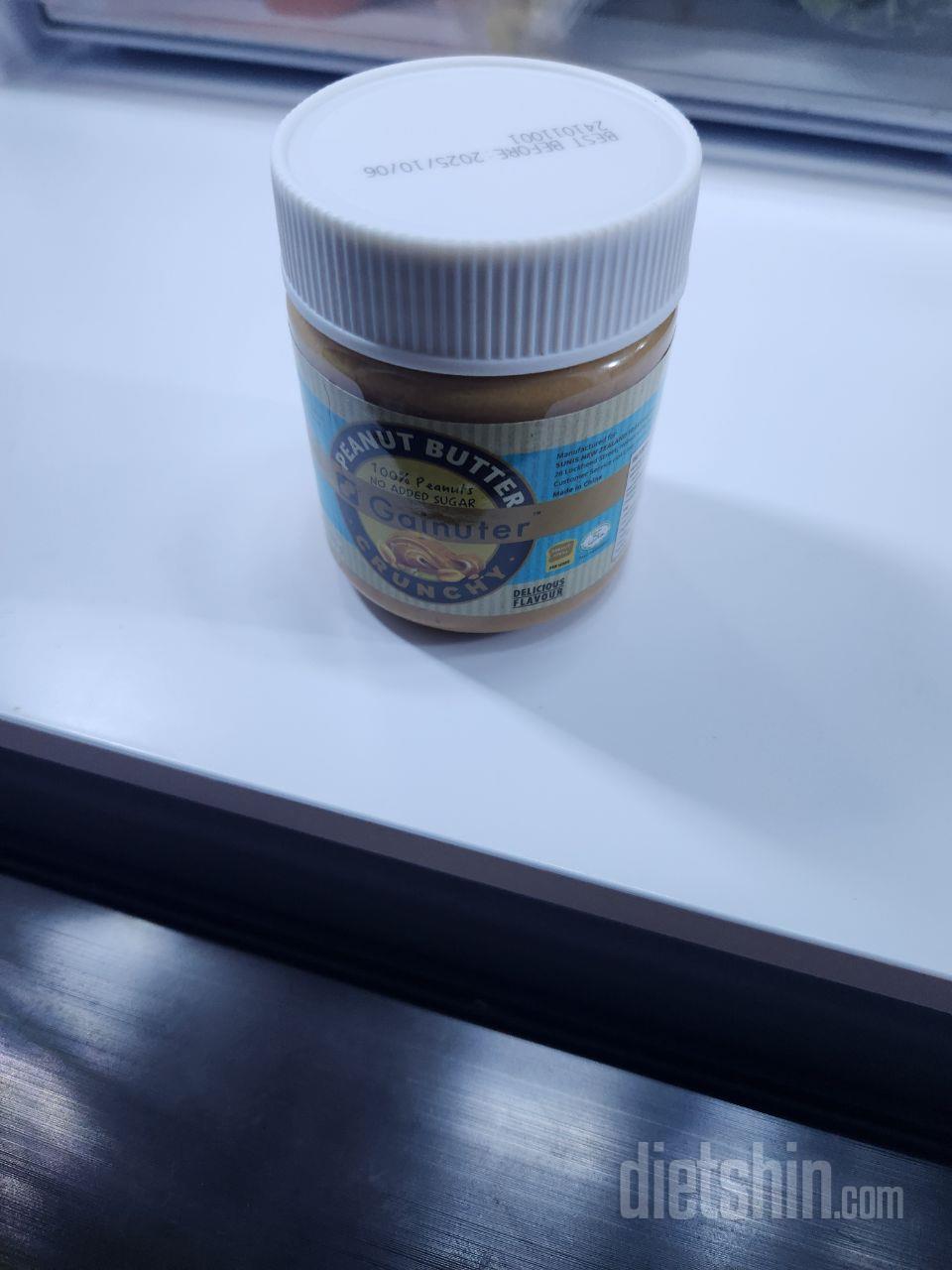 고소하고 맛있습니다  소량씩이라 더좋
