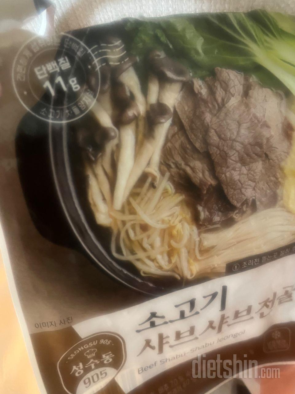 와우 제발
또ㅛㅣ킬서에여 또 구매각