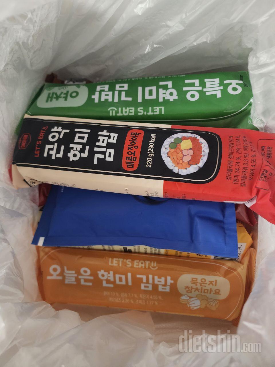 맛나고 간편한 제품 무배로 잘받았네요
