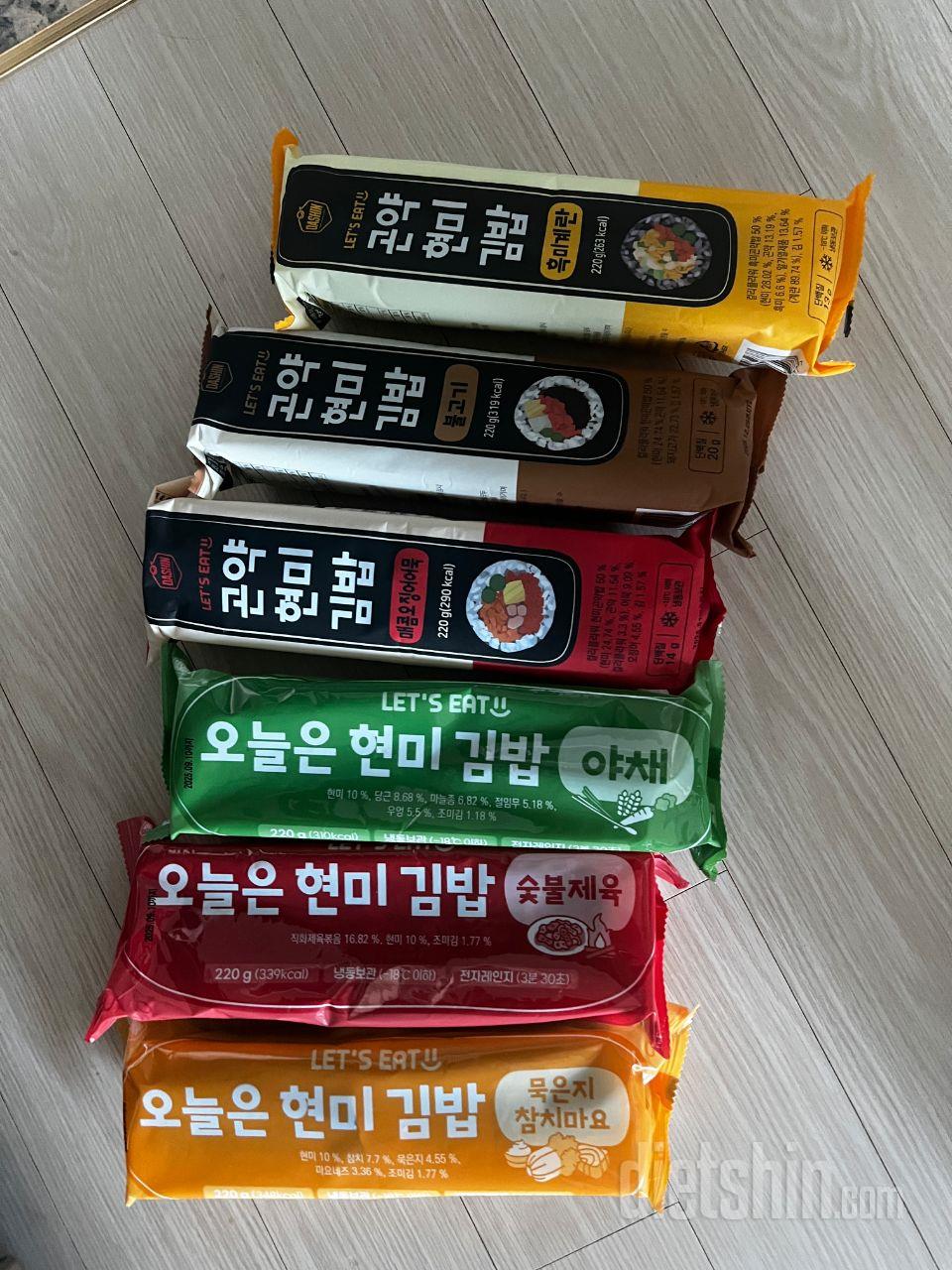 맛있습니다 세일해서 구매했는데 세일하