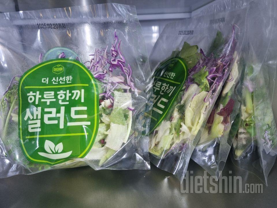 말이 필요없죠~다이어트시 이보다 간편