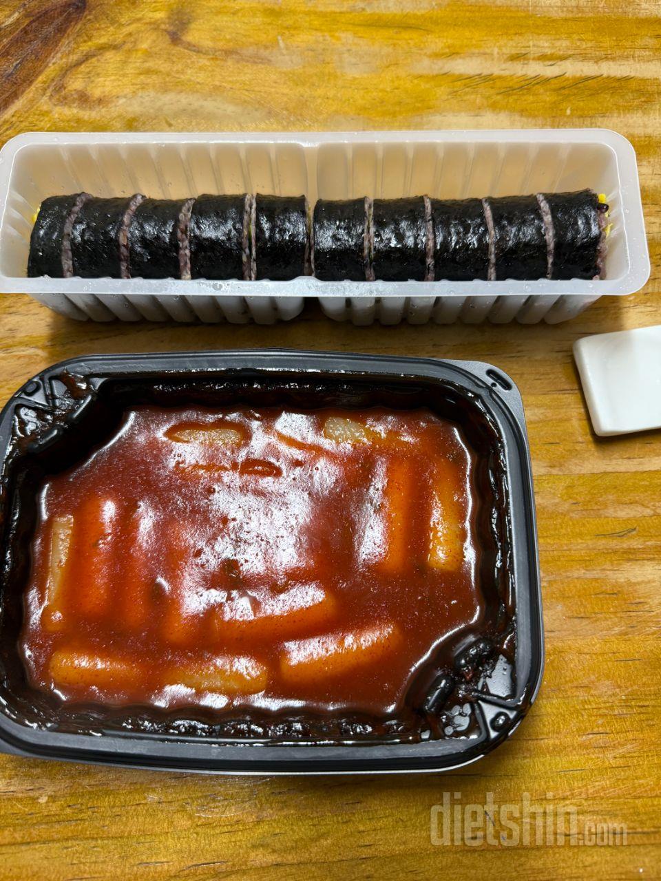 맛은 있는데요
매운맛을 기대했는데 안