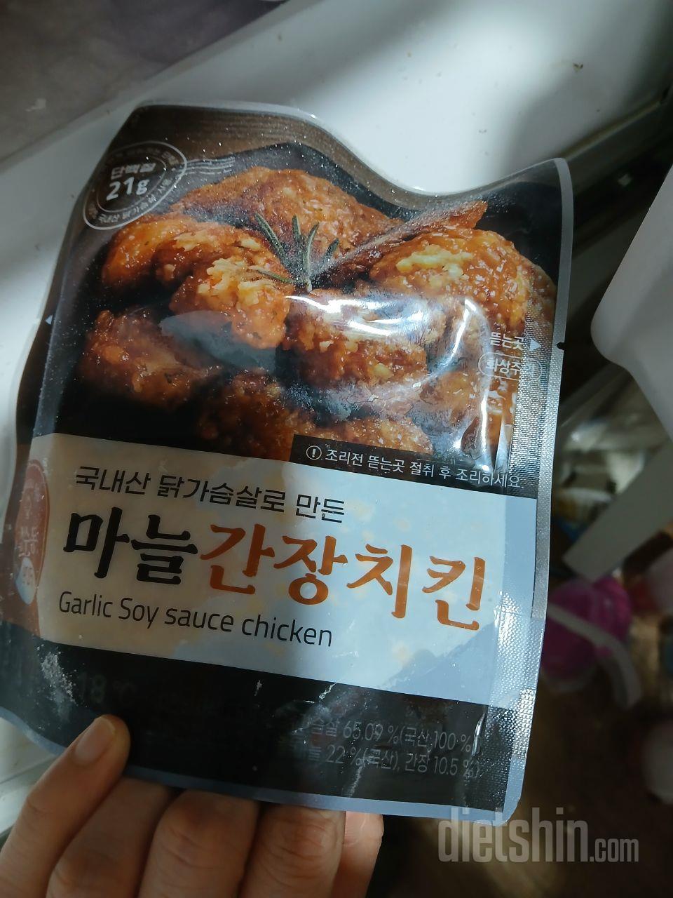 맛은좋아요 식감이 아쉽