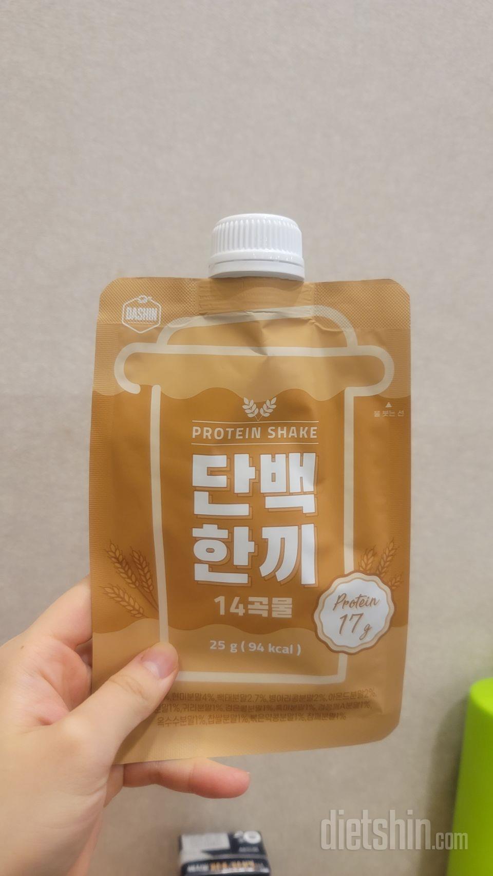 저렴해서 사긴했는데 포만감은 좀 부족