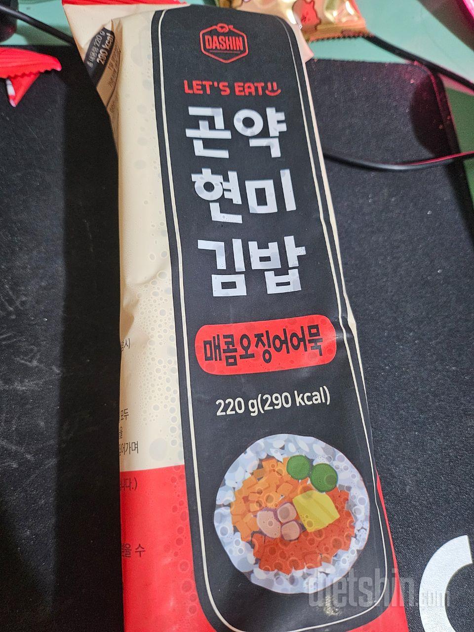 특가로 떠서 주문했는데 포장이 생각보