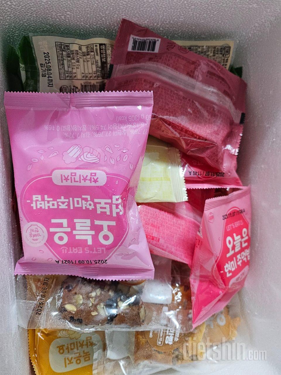 재재재구매해요.
간편하고 맛있어요.